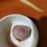 猪宝