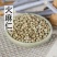 中药材精选火麻仁火麻子去壳无硫火麻籽泡茶泡水各种规格批发
