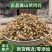 中药材正品干玳玳花新花无硫代代花花草茶泡茶泡水批发零售