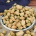 中药材正品干玳玳花新花无硫代代花花草茶泡茶泡水批发零售