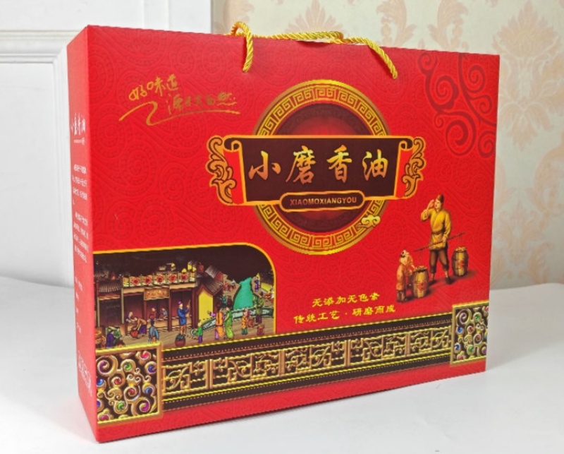 小磨香油
