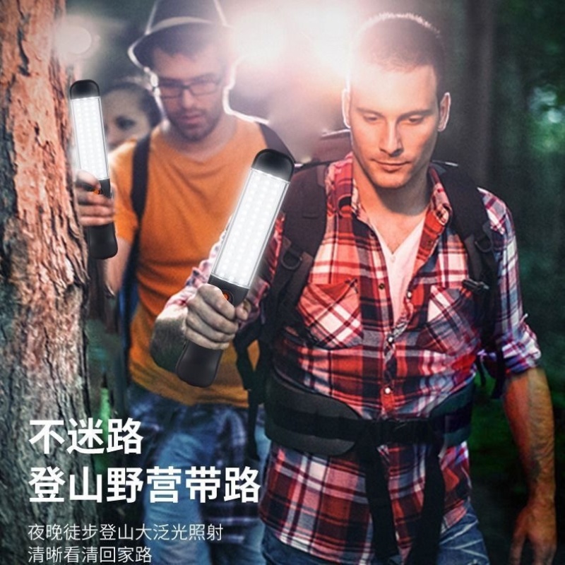 充电检修灯带强磁修车行应急灯夜市维修灯户外灯挂汽修