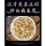中药材白扁豆花正品特级新货手工去杂花茶泡水批发零售