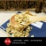 中药材白扁豆花正品特级新货手工去杂花茶泡水批发零售
