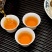 【已售200万】金骏眉新年茶礼批发茶叶特等金骏眉