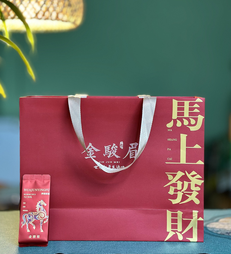 【已售200万】金骏眉新年茶礼批发茶叶特等金骏眉