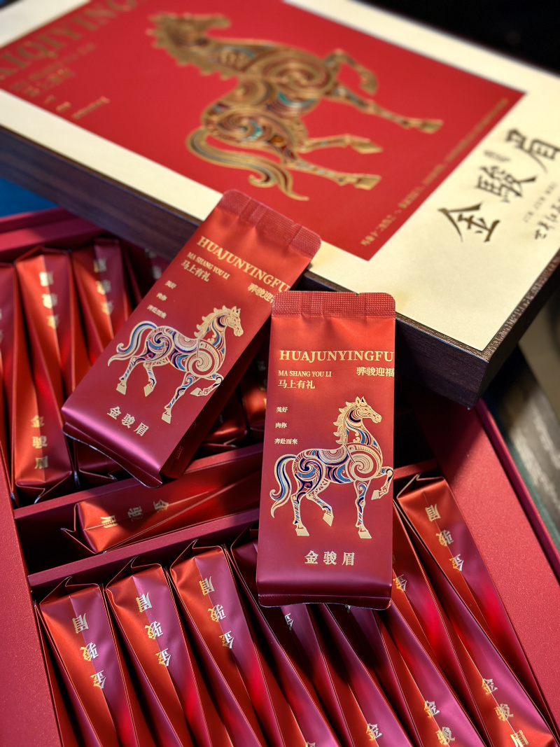 【已售200万】金骏眉新年茶礼批发茶叶特等金骏眉