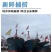 包邮）正宗国产油带鱼中段冷冻小眼海鲜东海水产刀鱼净重无冰