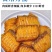 包邮）正宗国产油带鱼中段冷冻小眼海鲜东海水产刀鱼净重无冰