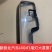 拆车北汽新款BJ40(24年款)后尾灯总成转向灯倒车刹车