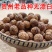 贵州高山老树核桃