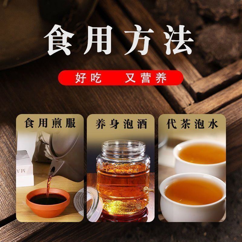 中药材肉桂带皮香薰调酒去腥增香***细条去皮
