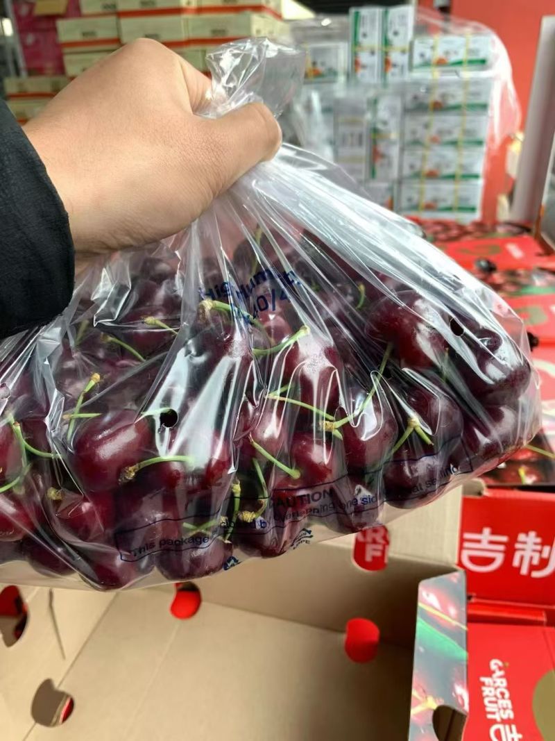车厘子对接全平台电商9年代发经验专业靠谱价格优势找我细说