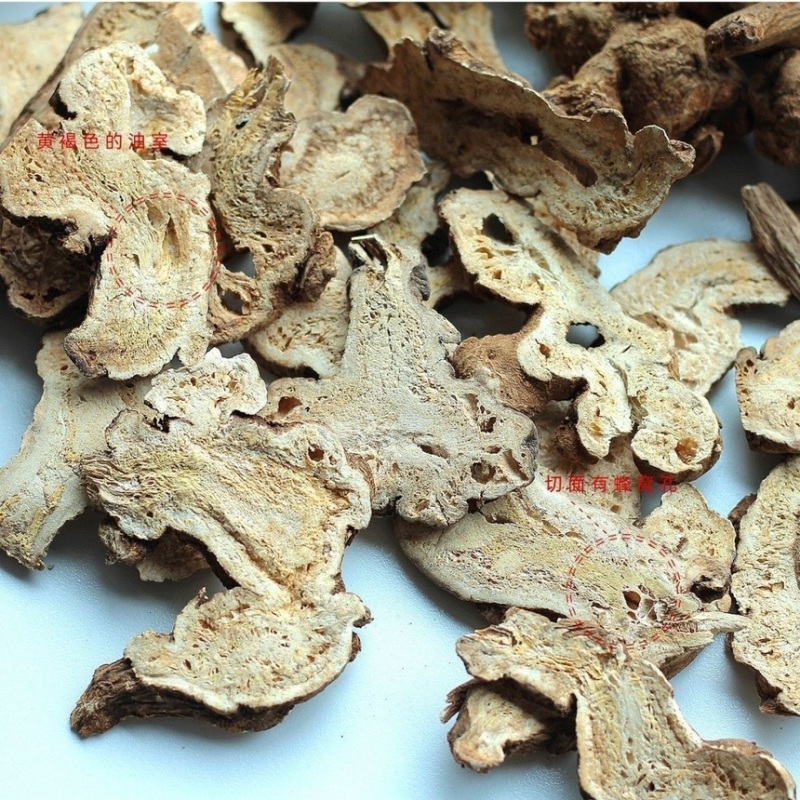 白术中药材一年片二年片蜂窝密集规格齐全无硫