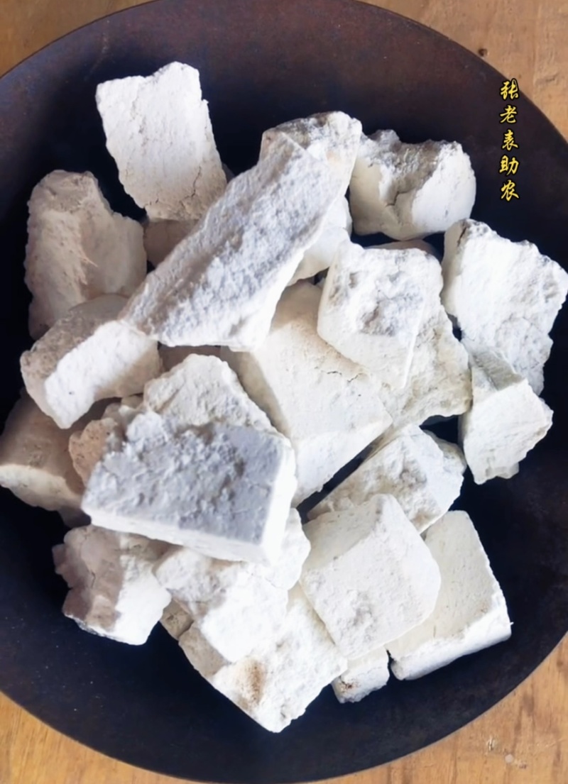云南茯苓白坨干