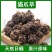 猫爪草中药材猫抓草正品水洗三遍干净无杂规格齐全