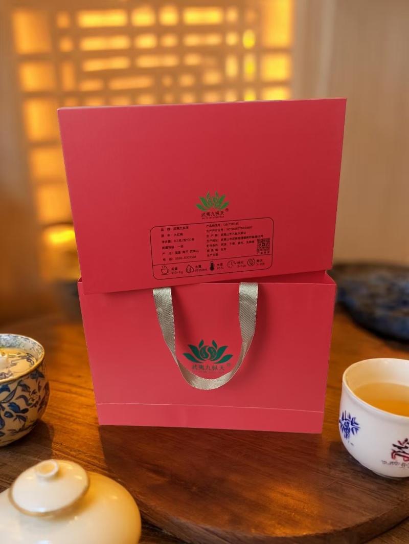 武夷岩茶大红袍，北斗