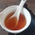 武夷岩茶大红袍，北斗