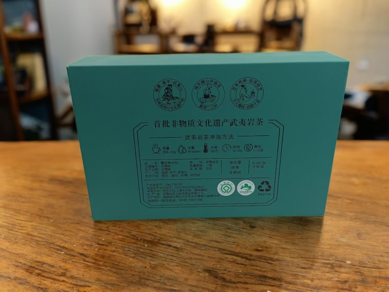 花香水仙，兰底花香，茶汤醇厚回甘显
