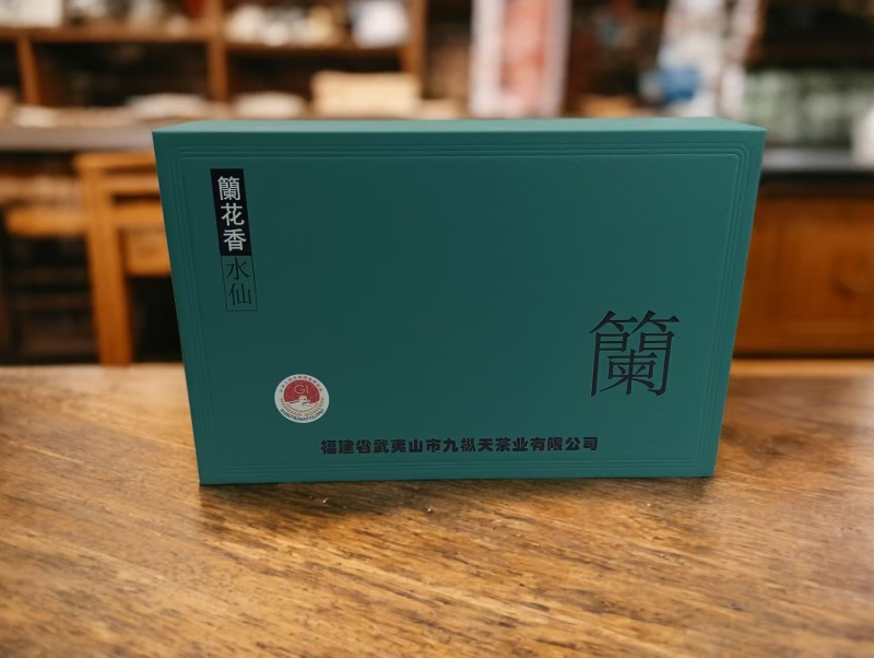 花香水仙，兰底花香，茶汤醇厚回甘显