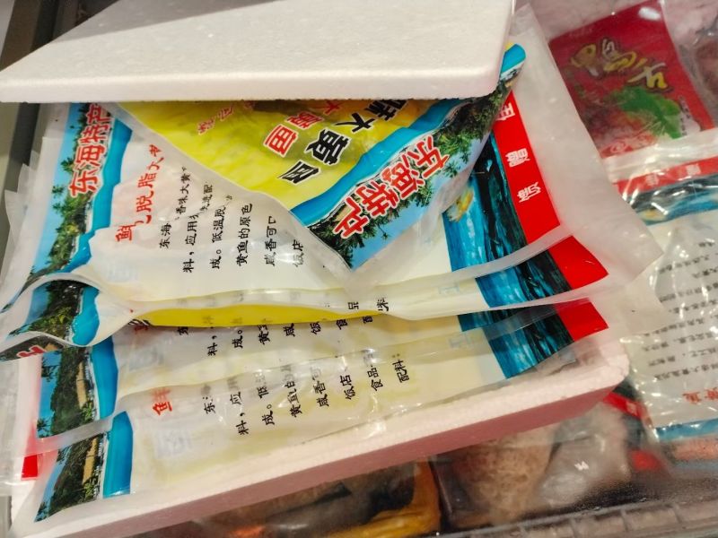 新鲜黄鱼杀制黄鱼鲞去磷去肠味道鲜美