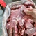 满肉牛脖骨