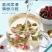 中药材金边玫瑰花茶泡茶泡水玫瑰花干各种规格批发零售