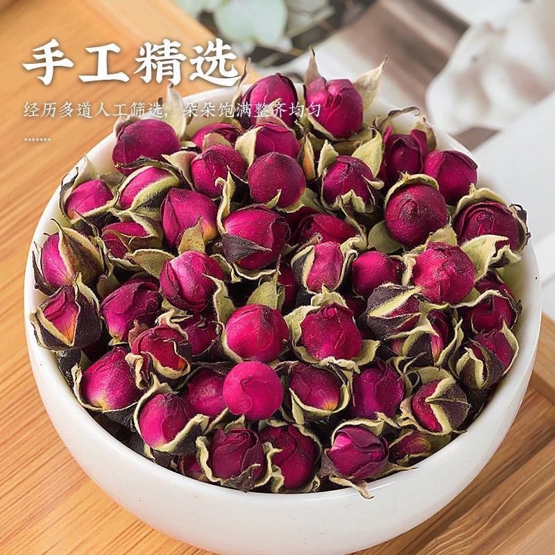 中药材金边玫瑰花茶泡茶泡水玫瑰花干各种规格批发零售