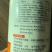 流体硼大瓶装保促花果硼肥防瓜果蔬菜通用农用助剂硼