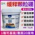 颗粒硼缓释型硼肥果子多产量高基施撒施的硼肥