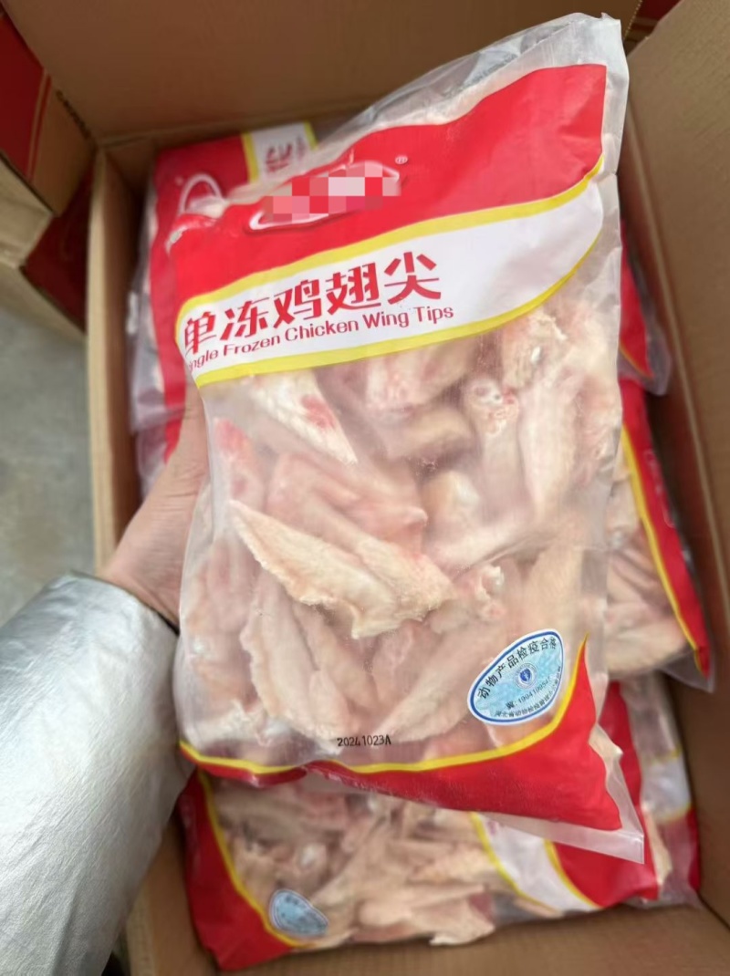 鸡翅尖，规格1×10一级干货，大厂货