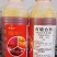 农大臣石硫合剂水剂农用杀菌剂苹果白粉病水剂正品农药