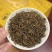 （2档。）金骏眉红茶武夷山高山桐木关茶叶礼盒装250g