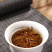 （2档。）金骏眉红茶武夷山高山桐木关茶叶礼盒装250g