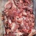 牛肉块
