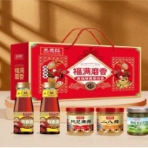 春节香油礼盒