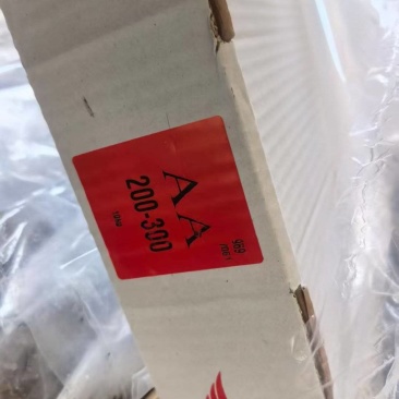 精品带鱼
