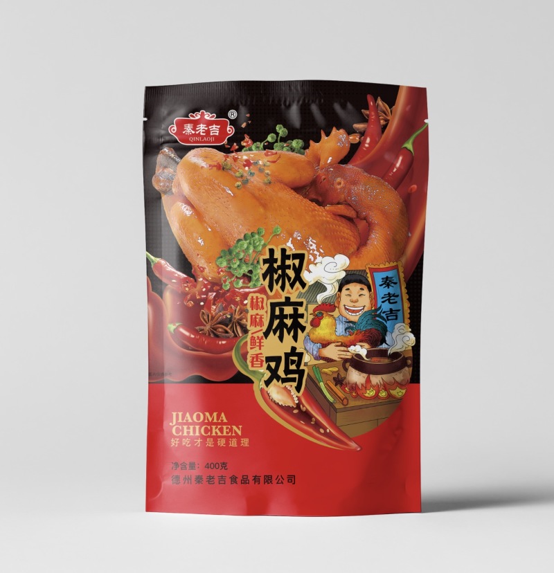 椒麻鸡整只麻辣鸡烧鸡熟食商超电商特产
