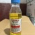 祥功5%高效氯氟氰菊酯小白菜青虫农药杀虫剂200毫升