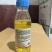 祥功5%高效氯氟氰菊酯小白菜青虫农药杀虫剂200毫升