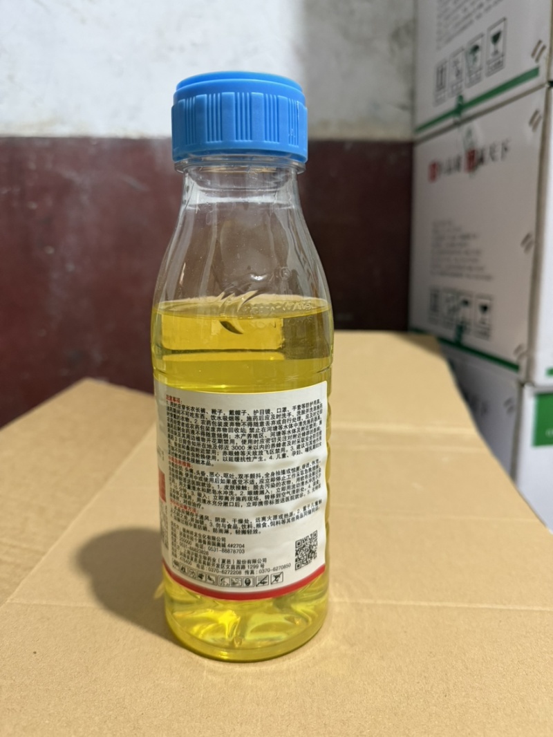 祥功5%高效氯氟氰菊酯小白菜青虫农药杀虫剂200毫升
