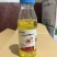 祥功5%高效氯氟氰菊酯小白菜青虫农药杀虫剂200毫升
