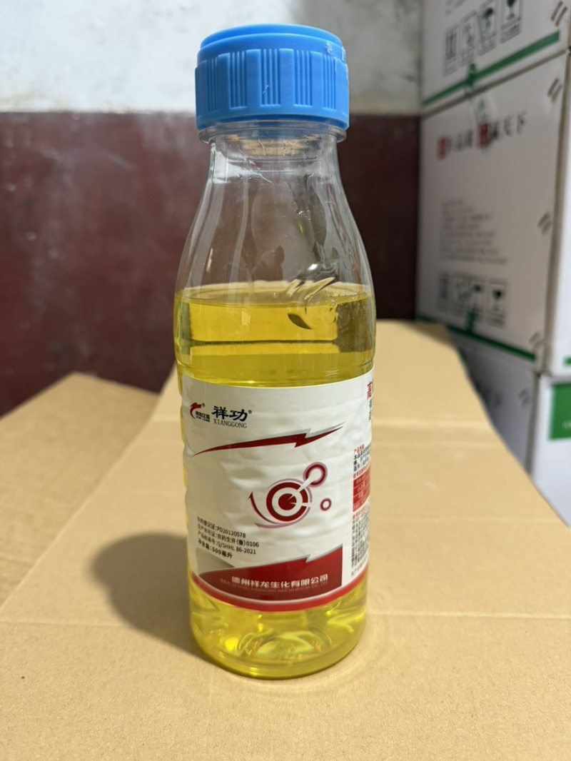 祥功5%高效氯氟氰菊酯小白菜青虫农药杀虫剂200毫升
