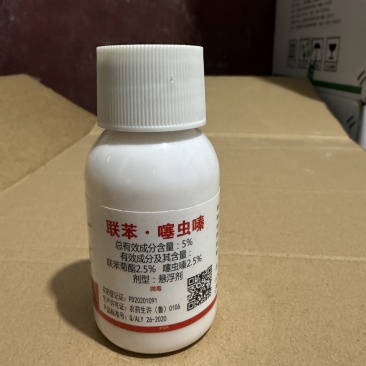 虎灵联苯菊酯噻虫嗪杀虫剂小麦蚜虫农药杀虫剂50克