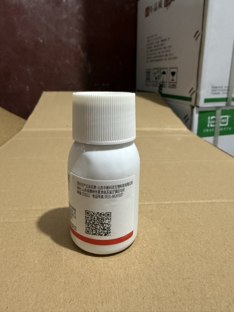 虎灵联苯菊酯噻虫嗪杀虫剂小麦蚜虫农药杀虫剂50克