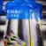 东之源西鳞鱼籽850克/6条日料寿司调料即食刺身拼盘希鲮