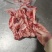 麻冻腹肉条，谷饲腹肉条，