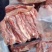 麻冻腹肉条，谷饲腹肉条，