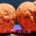 保定涞水文玩核桃批发、零售；改良，嫁接文玩核项目承接。