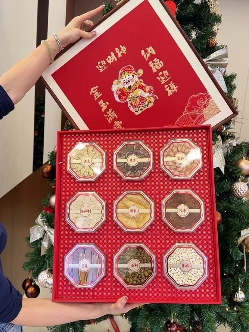 节日滋补礼盒厂家直发批发零售电商一件代发